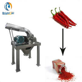 Máquina eficiente alta do moedor do pó da especiaria, cúrcuma da pimenta vermelha da máquina do moinho de martelo