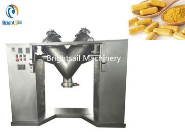 Máquina farmacêutica industrial do misturador do pó, misturador da forma da vitamina V