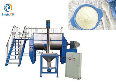 Máquina seca do misturador da fita da farinha do gelado, leite pulverizado da máquina de mistura do pó do alimento