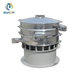 Máquina de vibração circular pequena da peneiração do pó da farinha de trigo da grão, peneira industrial do pó