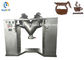 Máquina do misturador do pó do café instantâneo, misturador Opration fácil do cone do chá V do leite