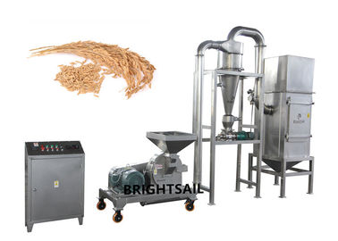 Estábulo do Pulverizer do farelo de trigo da casca do arroz da máquina do pó da grão de 10 a 120 malhas