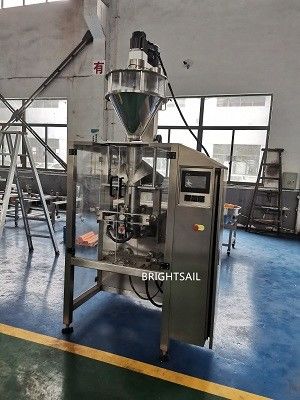 máquina de empacotamento totalmente automático de embalagem rápida da especiaria da velocidade 250g