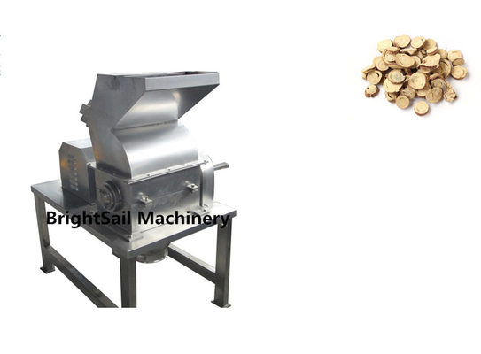 Máquina de moedura seca da cúrcuma da máquina de Herb Pulverizer Leaf Powder Crusher